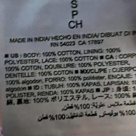 NWT Old Navy Lace Yoke Creme de la creme Shift Dress Size Small 100% Cotton - Picture 6 of 8